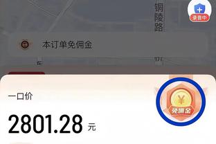 ?湖人官方晒全队圣诞卡通形象祝球迷们节日快乐