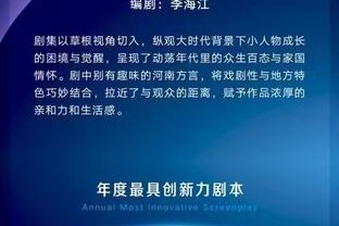 188金宝搏有什么游戏